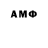 Дистиллят ТГК вейп toxic_Sheesh