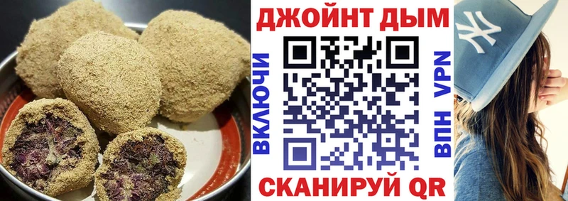 Canna-Cookies марихуана закладка ОМГ ОМГ зеркало Урень