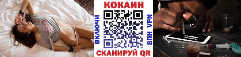 Кокаин Боливия Урень