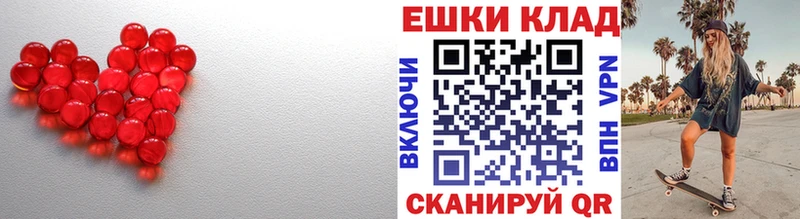 Ecstasy Philipp Plein  где купить   Урень 