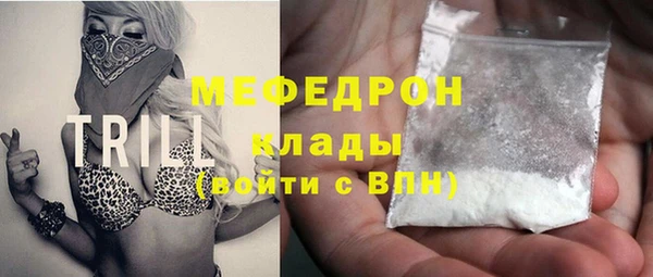 синтетический гашиш Куйбышев