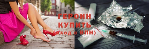 мяу мяу мука Великий Новгород