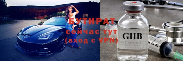 дурь Лабытнанги