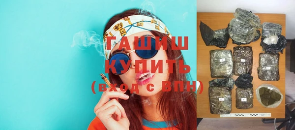 COCAINE Братск
