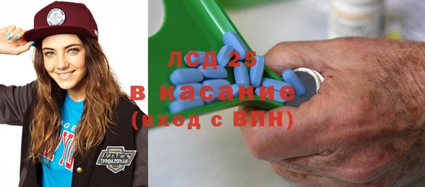 мяу мяу мука Великий Новгород