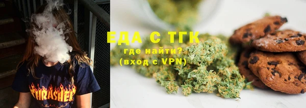 соль курить ск Корсаков