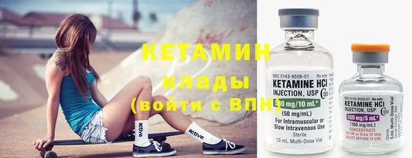 синтетический гашиш Куйбышев