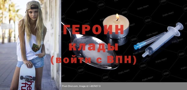 синтетический гашиш Куйбышев
