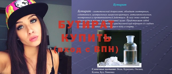 дживик Ладушкин