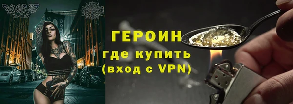 дживик Ладушкин