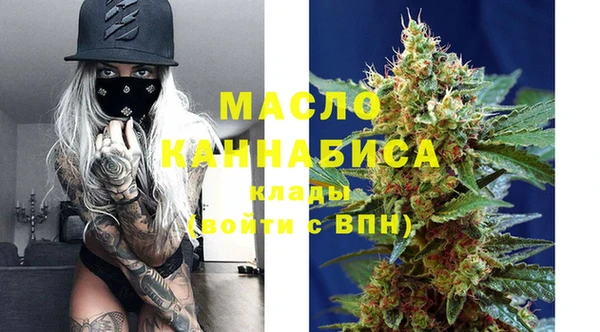 бутират Кукмор