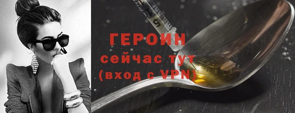 дурь Лабытнанги
