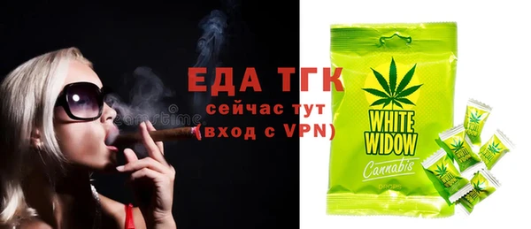 гидропоника Майский