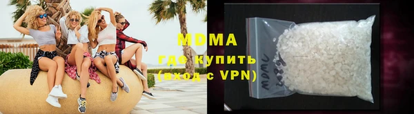 дурь Лабытнанги