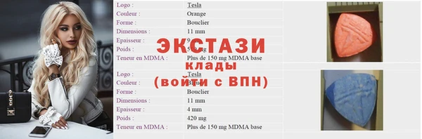 ГАЛЛЮЦИНОГЕННЫЕ ГРИБЫ Кулебаки