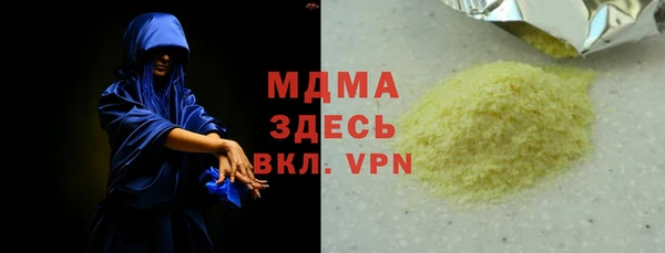 бутират Кукмор
