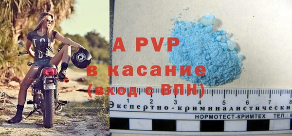 дживик Ладушкин