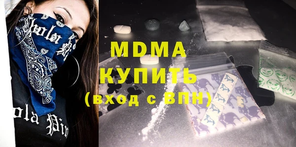 прущая мука Орск