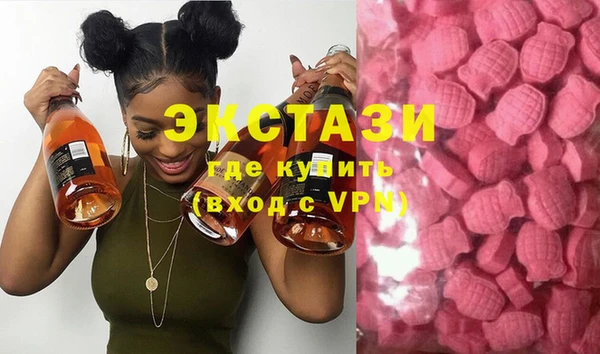 бутират Кукмор