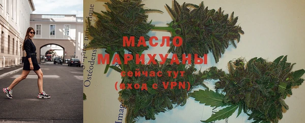 синтетический гашиш Куйбышев