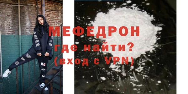 дживик Ладушкин
