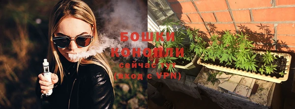 бутират Кукмор