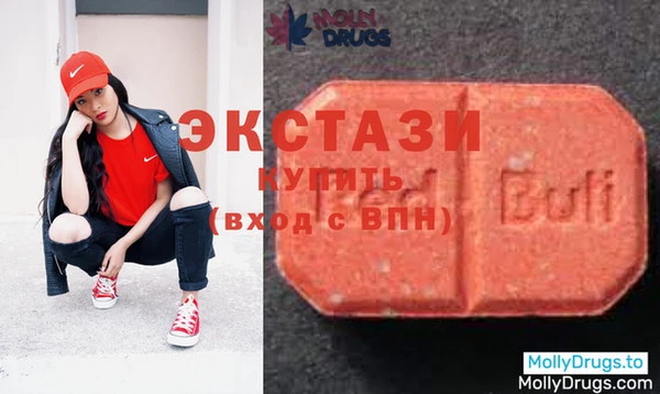 бутират Кукмор