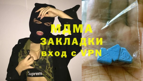 бутират Кукмор