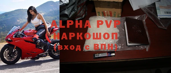бутират Кукмор