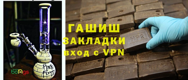 спайс Лагань