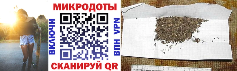 Галлюциногенные грибы мухоморы  цена   Урень 