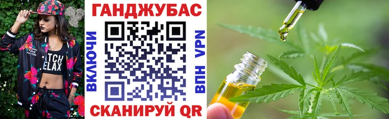Каннабис White Widow  продажа наркотиков  Урень 